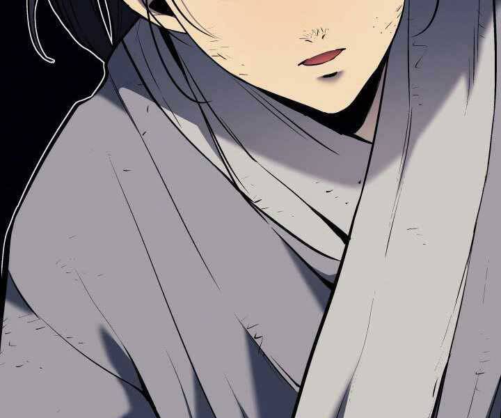 Tử Thần Phiêu Nguyệt chapter 7 - Upload bởi truyensieuhay.com