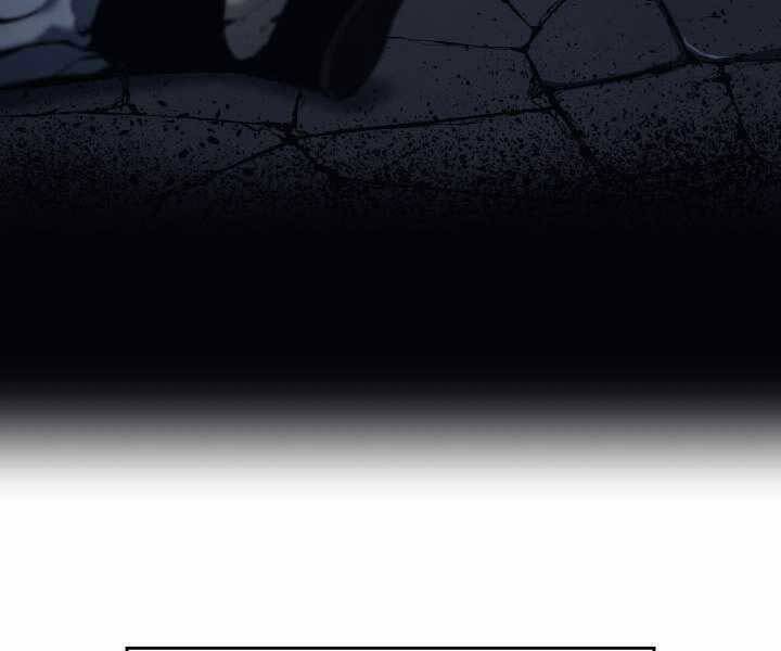 Tử Thần Phiêu Nguyệt chapter 7 - Upload bởi truyensieuhay.com
