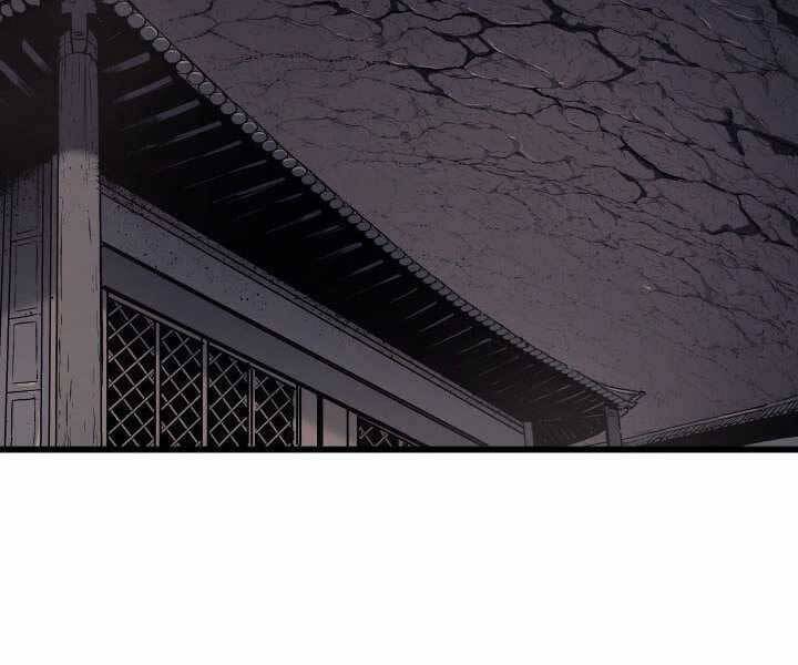 Tử Thần Phiêu Nguyệt chapter 7 - Upload bởi truyensieuhay.com