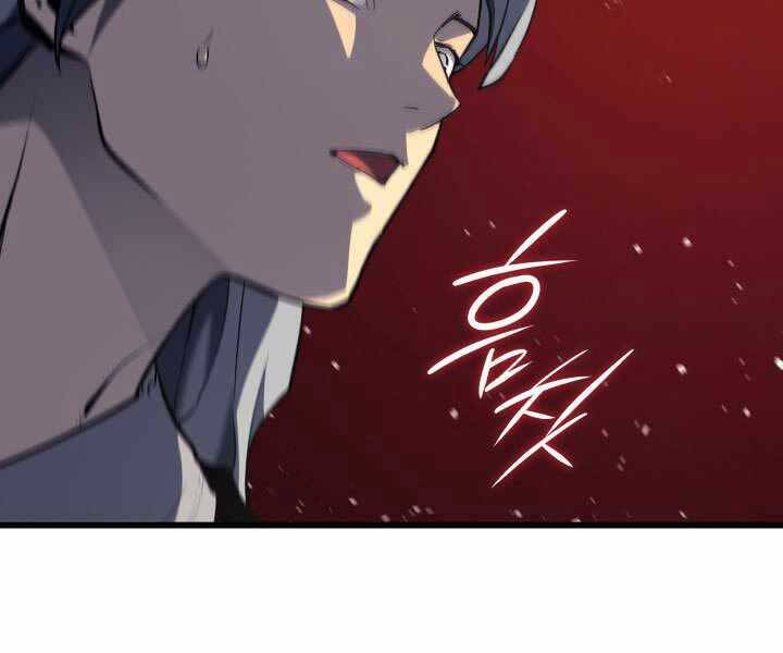 Tử Thần Phiêu Nguyệt chapter 7 - Upload bởi truyensieuhay.com