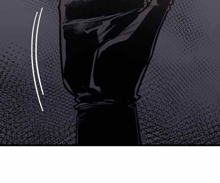 Tử Thần Phiêu Nguyệt chapter 8 - Upload bởi truyensieuhay.com
