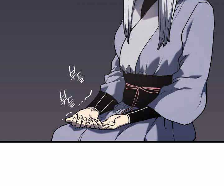 Tử Thần Phiêu Nguyệt chapter 8 - Upload bởi truyensieuhay.com
