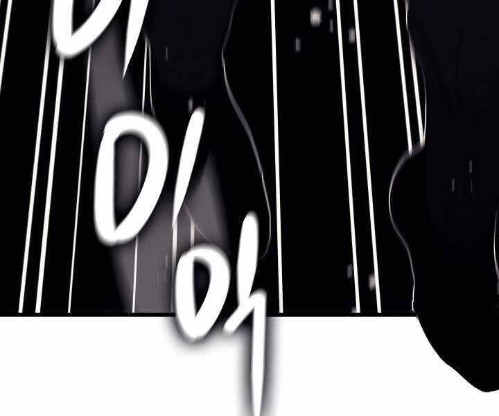 Tử Thần Phiêu Nguyệt chapter 8 - Upload bởi truyensieuhay.com