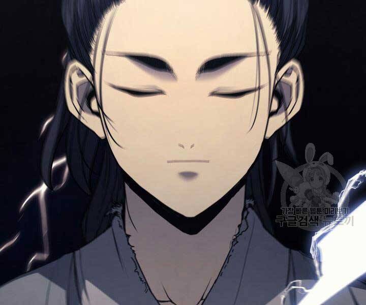 Tử Thần Phiêu Nguyệt chapter 9 - Upload bởi truyensieuhay.com