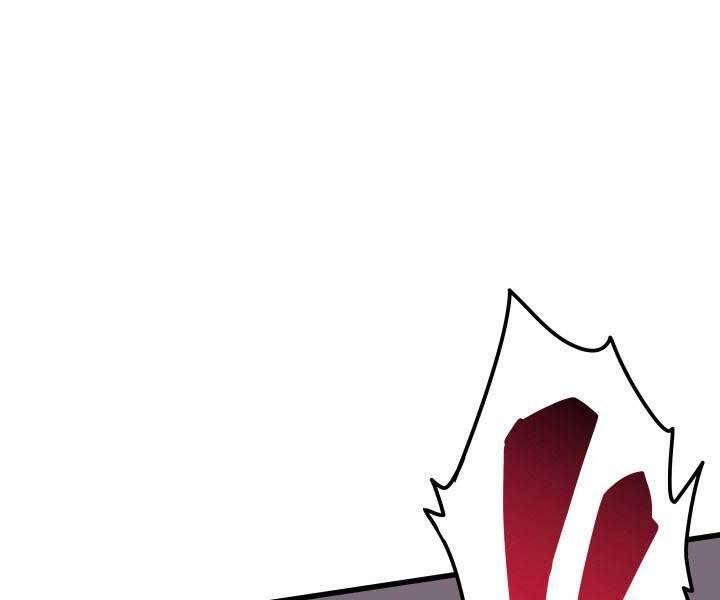 Tử Thần Phiêu Nguyệt chapter 9 - Upload bởi truyensieuhay.com