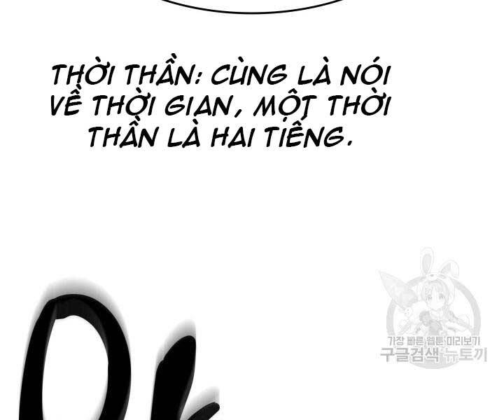 Tử Thần Phiêu Nguyệt chapter 9 - Upload bởi truyensieuhay.com