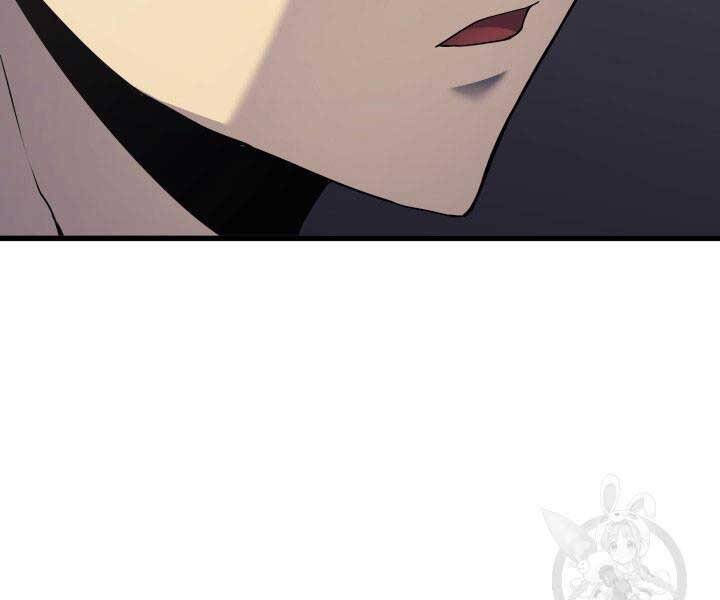 Tử Thần Phiêu Nguyệt chapter 9 - Upload bởi truyensieuhay.com
