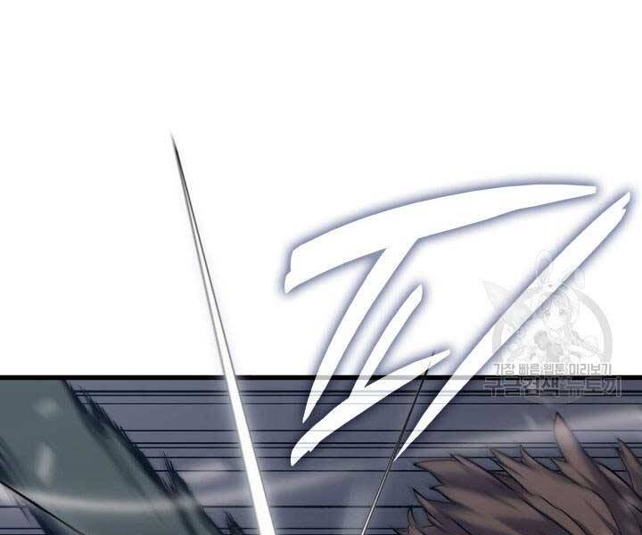 Tử Thần Phiêu Nguyệt chapter 9 - Upload bởi truyensieuhay.com