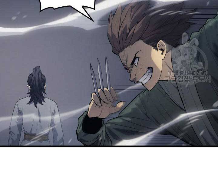 Tử Thần Phiêu Nguyệt chapter 9 - Upload bởi truyensieuhay.com
