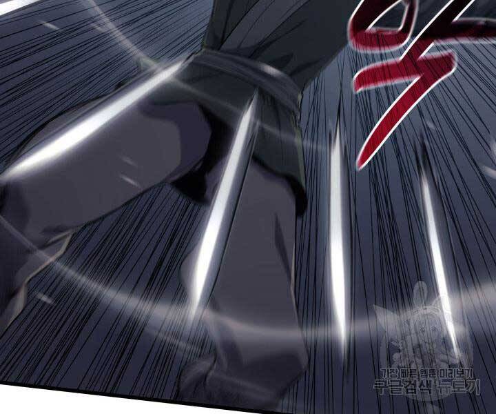 Tử Thần Phiêu Nguyệt chapter 9 - Upload bởi truyensieuhay.com