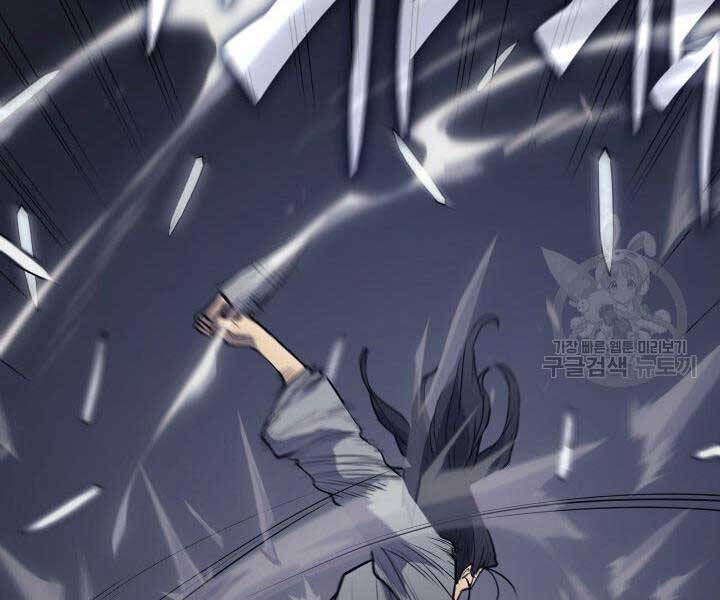 Tử Thần Phiêu Nguyệt chapter 9 - Upload bởi truyensieuhay.com