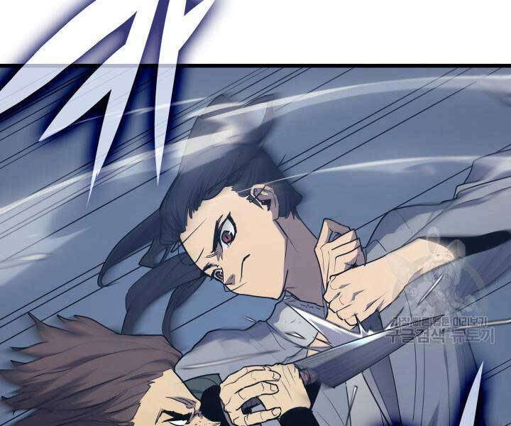 Tử Thần Phiêu Nguyệt chapter 9 - Upload bởi truyensieuhay.com