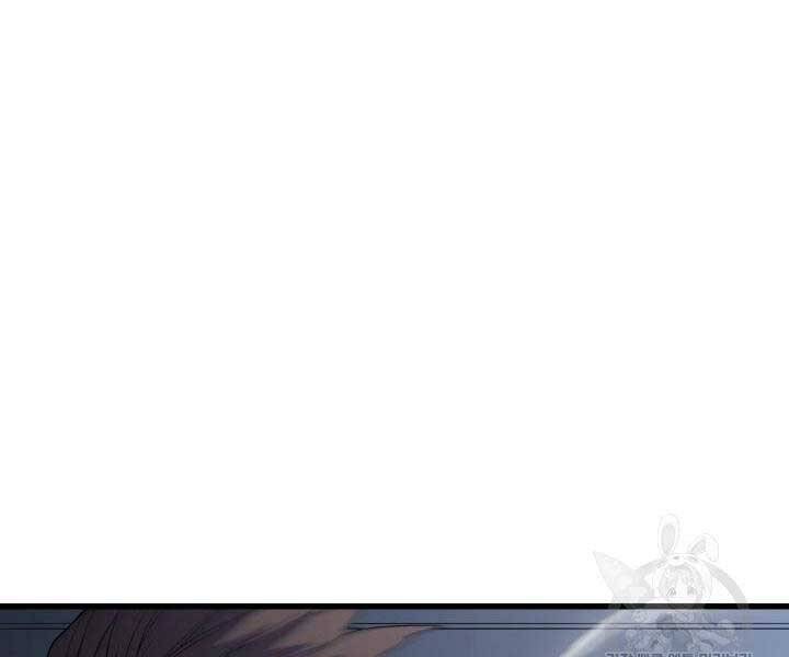 Tử Thần Phiêu Nguyệt chapter 9 - Upload bởi truyensieuhay.com