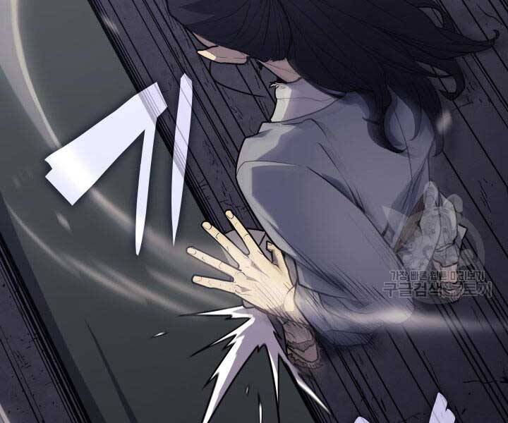 Tử Thần Phiêu Nguyệt chapter 9 - Upload bởi truyensieuhay.com