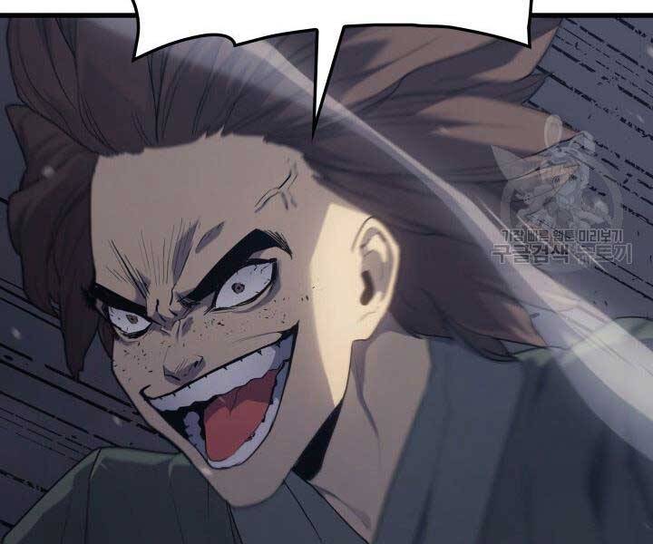 Tử Thần Phiêu Nguyệt chapter 9 - Upload bởi truyensieuhay.com