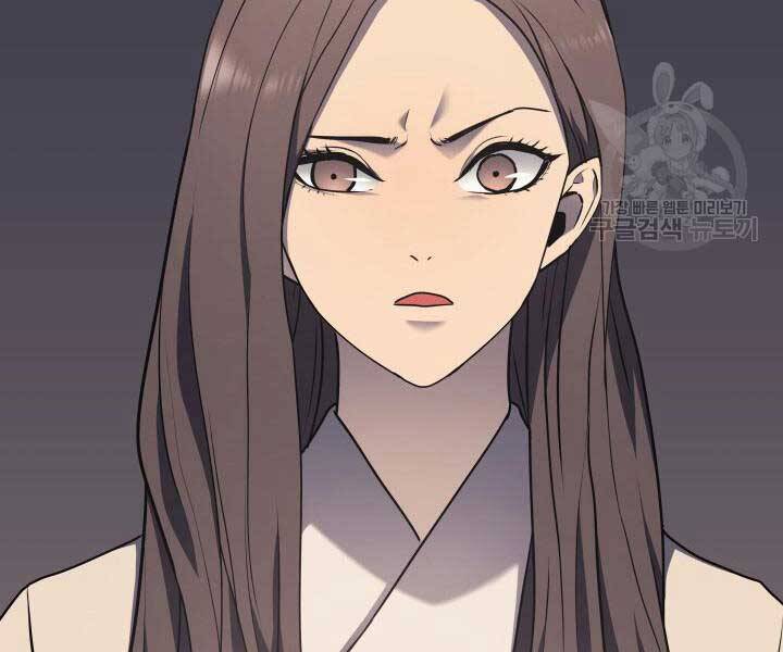 Tử Thần Phiêu Nguyệt chapter 9 - Upload bởi truyensieuhay.com