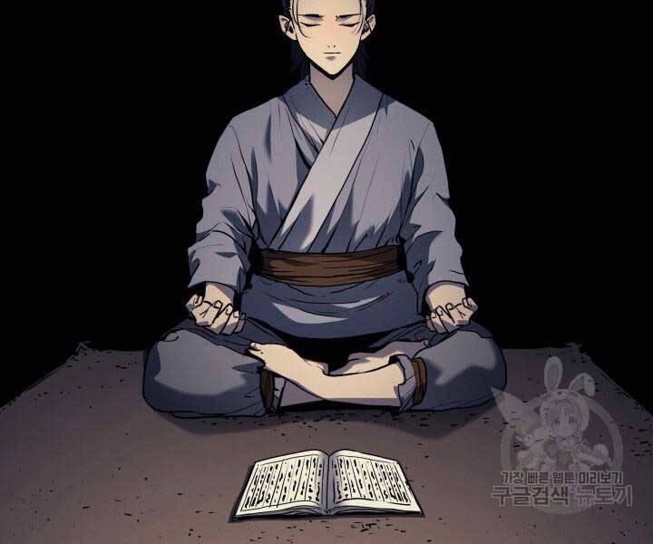 Tử Thần Phiêu Nguyệt chapter 9 - Upload bởi truyensieuhay.com