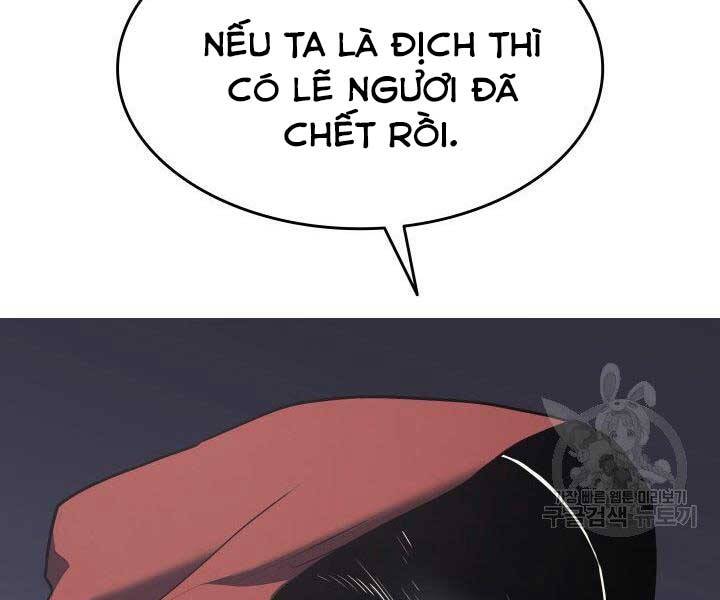 Tử Thần Phiêu Nguyệt chapter 10 - Upload bởi truyensieuhay.com