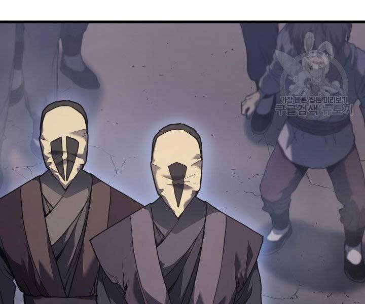 Tử Thần Phiêu Nguyệt chapter 10 - Upload bởi truyensieuhay.com
