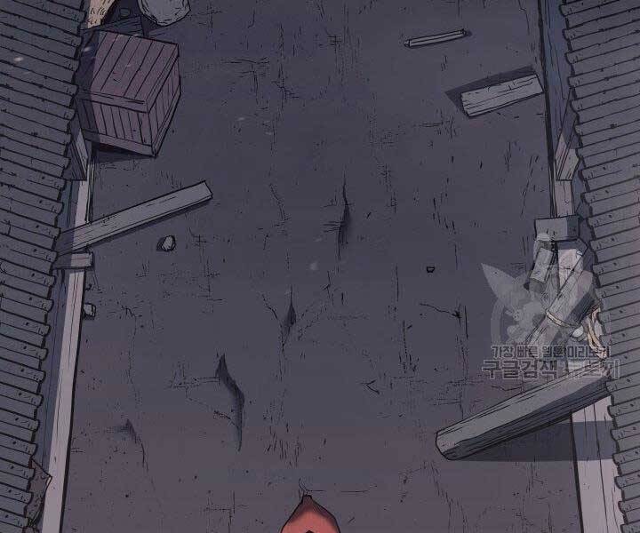 Tử Thần Phiêu Nguyệt chapter 10 - Upload bởi truyensieuhay.com