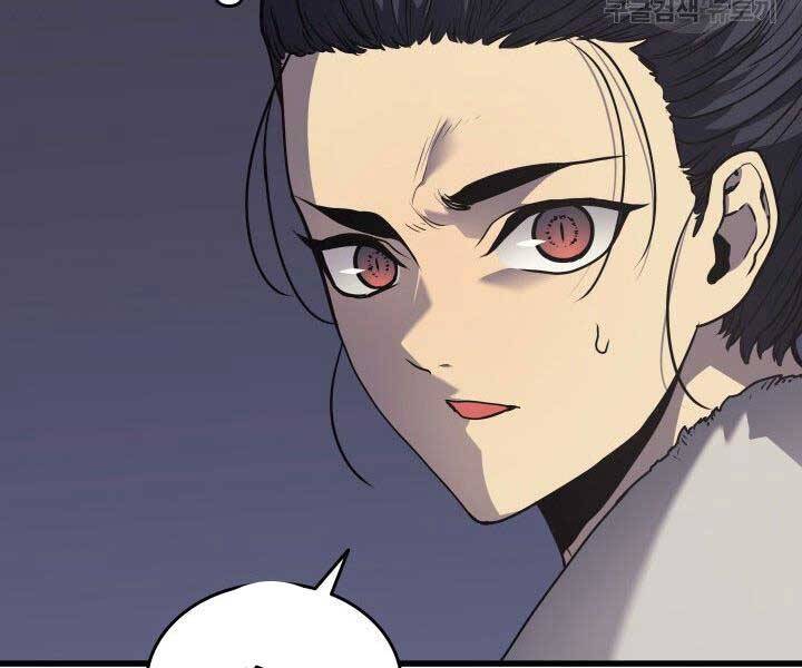 Tử Thần Phiêu Nguyệt chapter 10 - Upload bởi truyensieuhay.com