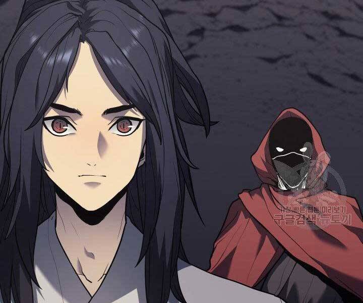Tử Thần Phiêu Nguyệt chapter 10 - Upload bởi truyensieuhay.com