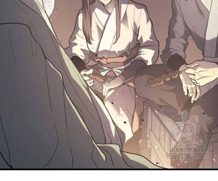 Tử Thần Phiêu Nguyệt chapter 10 - Upload bởi truyensieuhay.com