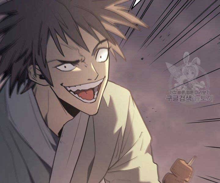 Tử Thần Phiêu Nguyệt chapter 10 - Upload bởi truyensieuhay.com