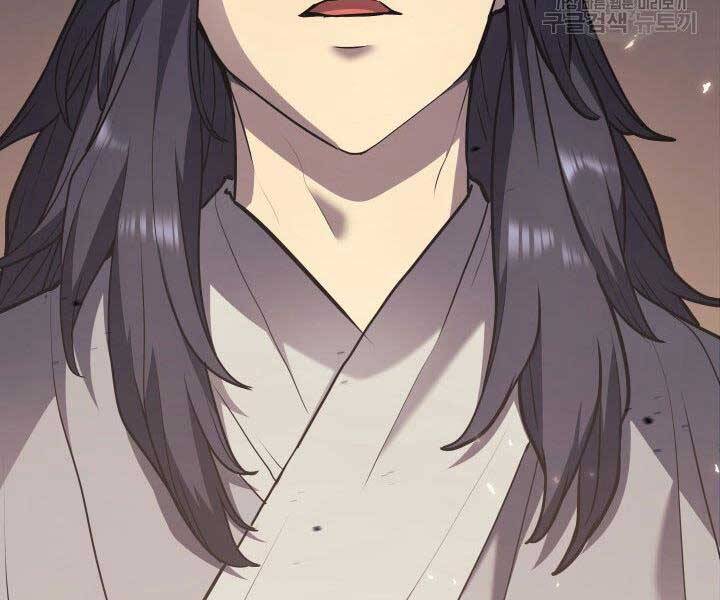 Tử Thần Phiêu Nguyệt chapter 10 - Upload bởi truyensieuhay.com