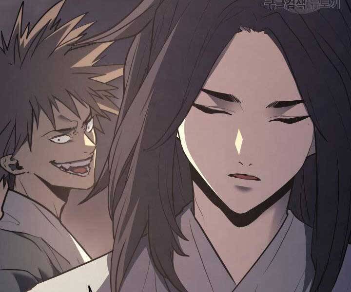 Tử Thần Phiêu Nguyệt chapter 10 - Upload bởi truyensieuhay.com