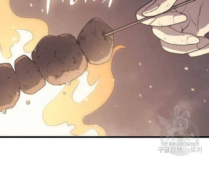 Tử Thần Phiêu Nguyệt chapter 10 - Upload bởi truyensieuhay.com