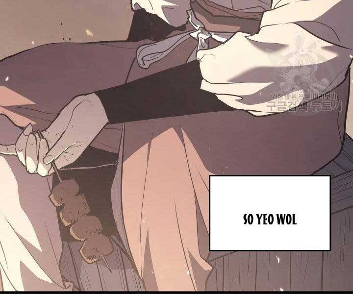 Tử Thần Phiêu Nguyệt chapter 10 - Upload bởi truyensieuhay.com