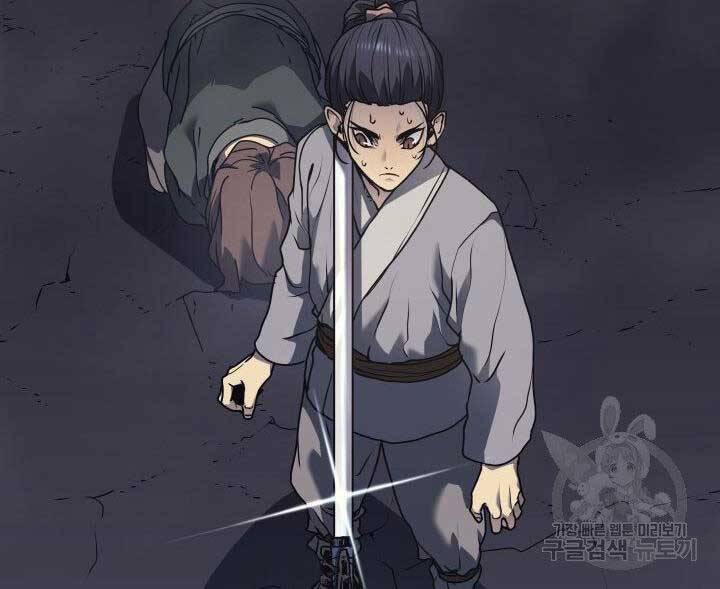 Tử Thần Phiêu Nguyệt chapter 10 - Upload bởi truyensieuhay.com