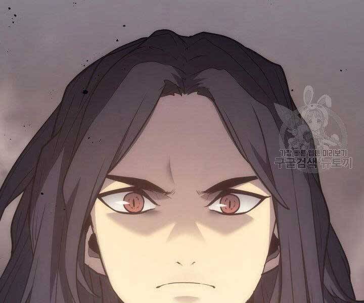 Tử Thần Phiêu Nguyệt chapter 10 - Upload bởi truyensieuhay.com