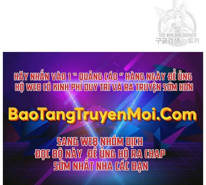 Tử Thần Phiêu Nguyệt chapter 10 - Upload bởi truyensieuhay.com