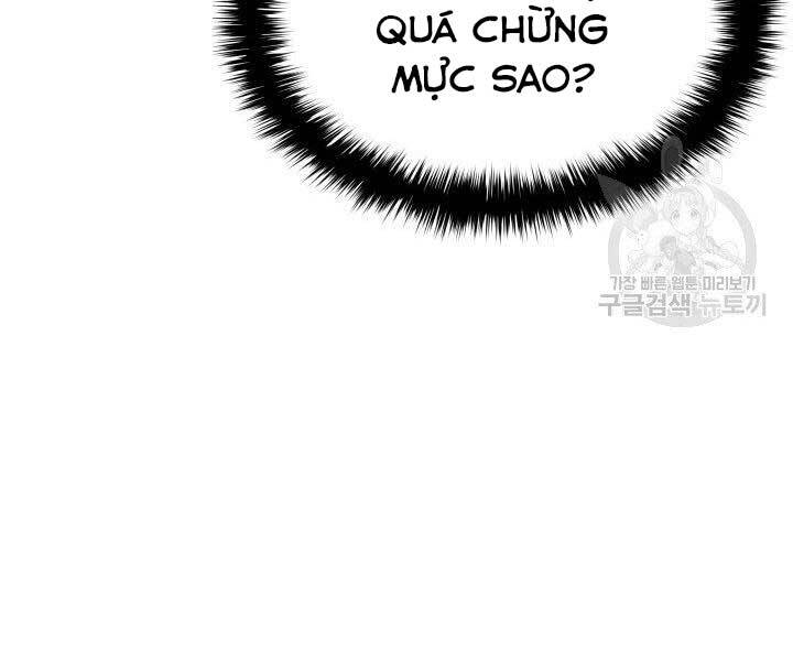 Tử Thần Phiêu Nguyệt chapter 10 - Upload bởi truyensieuhay.com