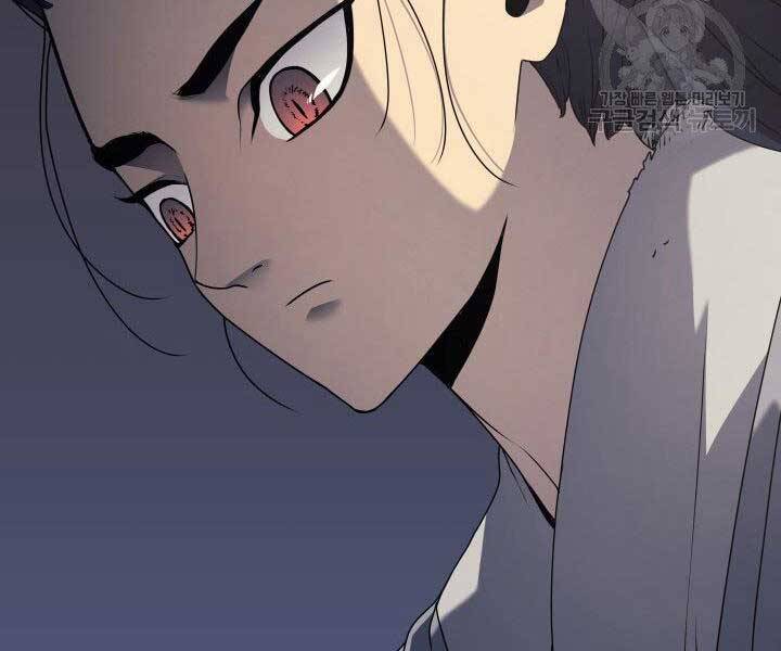 Tử Thần Phiêu Nguyệt chapter 10 - Upload bởi truyensieuhay.com