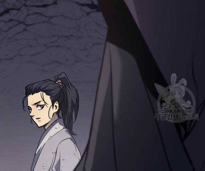 Tử Thần Phiêu Nguyệt chapter 10 - Upload bởi truyensieuhay.com