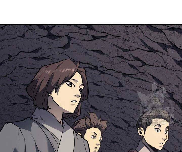 Tử Thần Phiêu Nguyệt chapter 11 - Upload bởi truyensieuhay.com