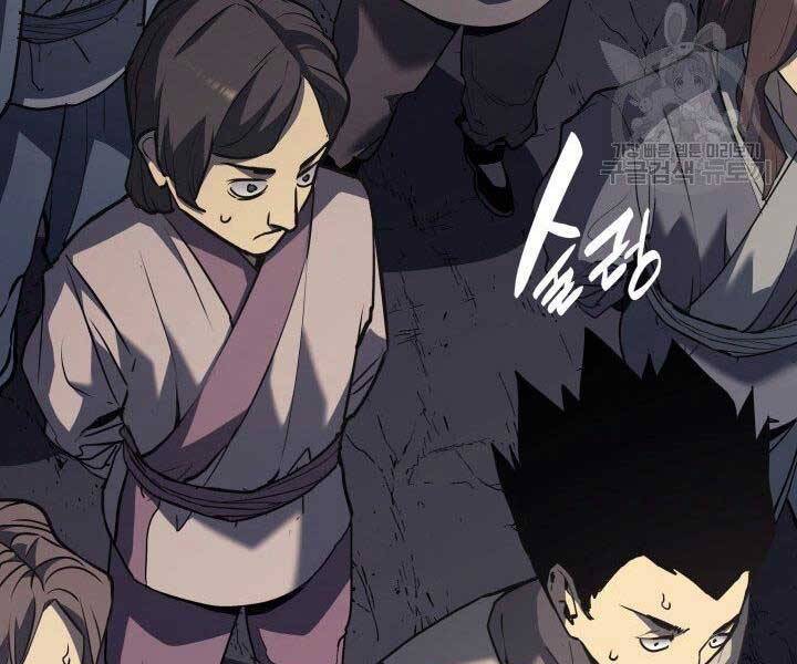 Tử Thần Phiêu Nguyệt chapter 11 - Upload bởi truyensieuhay.com