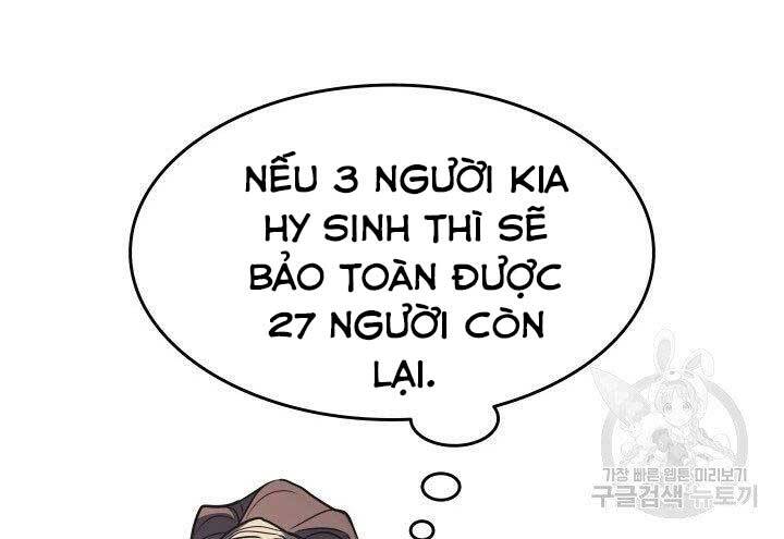 Tử Thần Phiêu Nguyệt chapter 11 - Upload bởi truyensieuhay.com