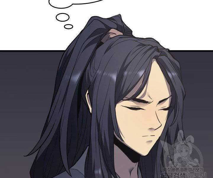 Tử Thần Phiêu Nguyệt chapter 11 - Upload bởi truyensieuhay.com