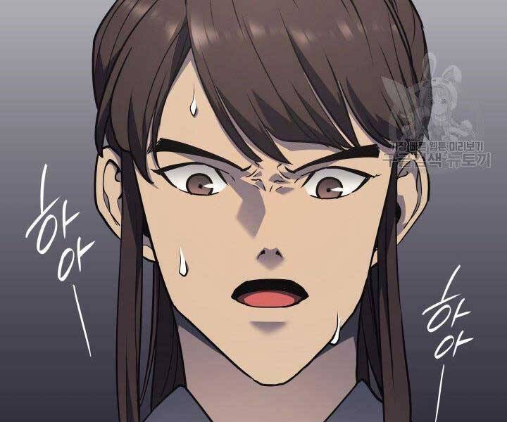 Tử Thần Phiêu Nguyệt chapter 11 - Upload bởi truyensieuhay.com