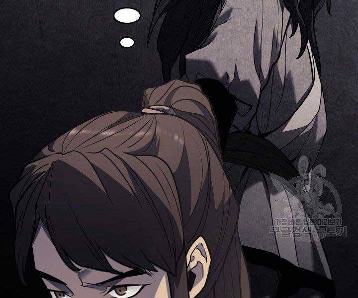 Tử Thần Phiêu Nguyệt chapter 11 - Upload bởi truyensieuhay.com