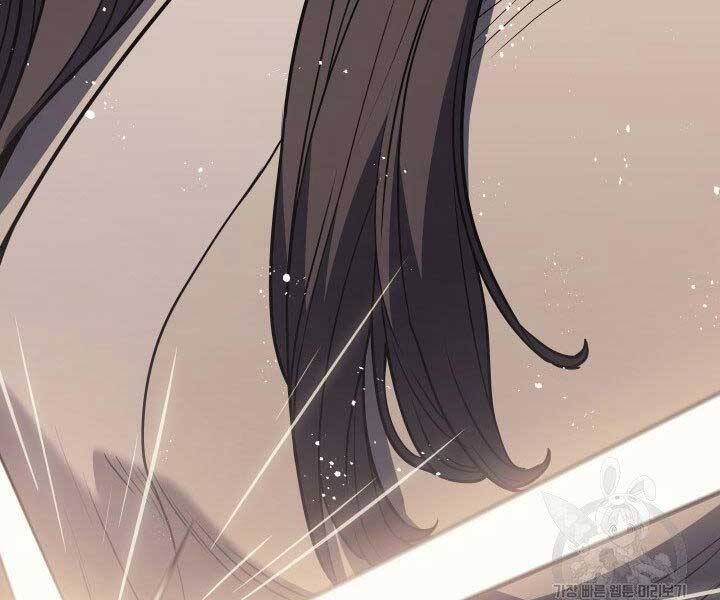 Tử Thần Phiêu Nguyệt chapter 11 - Upload bởi truyensieuhay.com