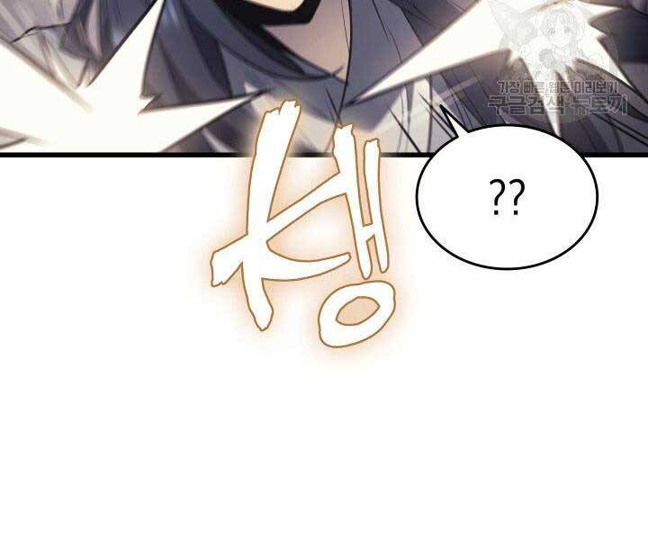 Tử Thần Phiêu Nguyệt chapter 11 - Upload bởi truyensieuhay.com