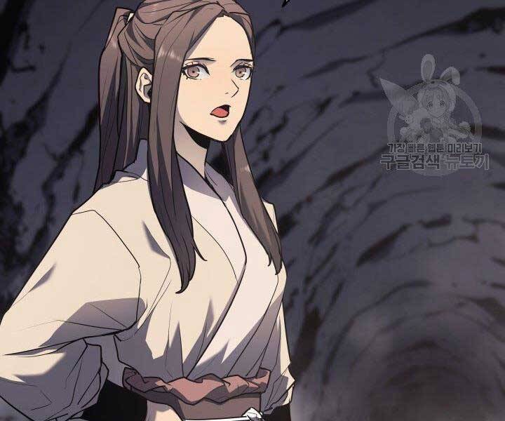 Tử Thần Phiêu Nguyệt chapter 11 - Upload bởi truyensieuhay.com