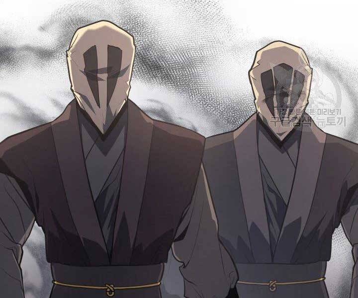 Tử Thần Phiêu Nguyệt chapter 11 - Upload bởi truyensieuhay.com