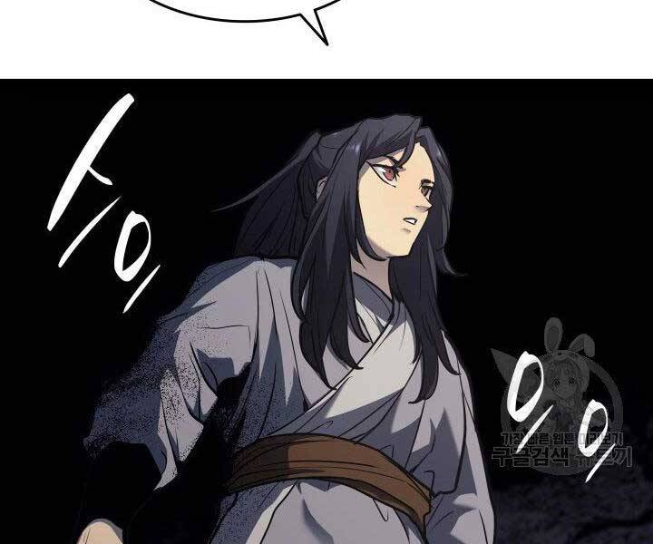 Tử Thần Phiêu Nguyệt chapter 11 - Upload bởi truyensieuhay.com
