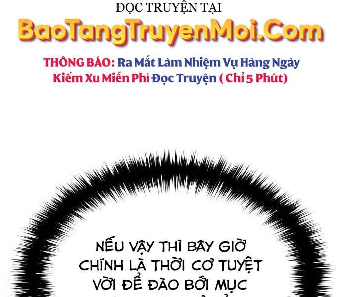Tử Thần Phiêu Nguyệt chapter 11 - Upload bởi truyensieuhay.com